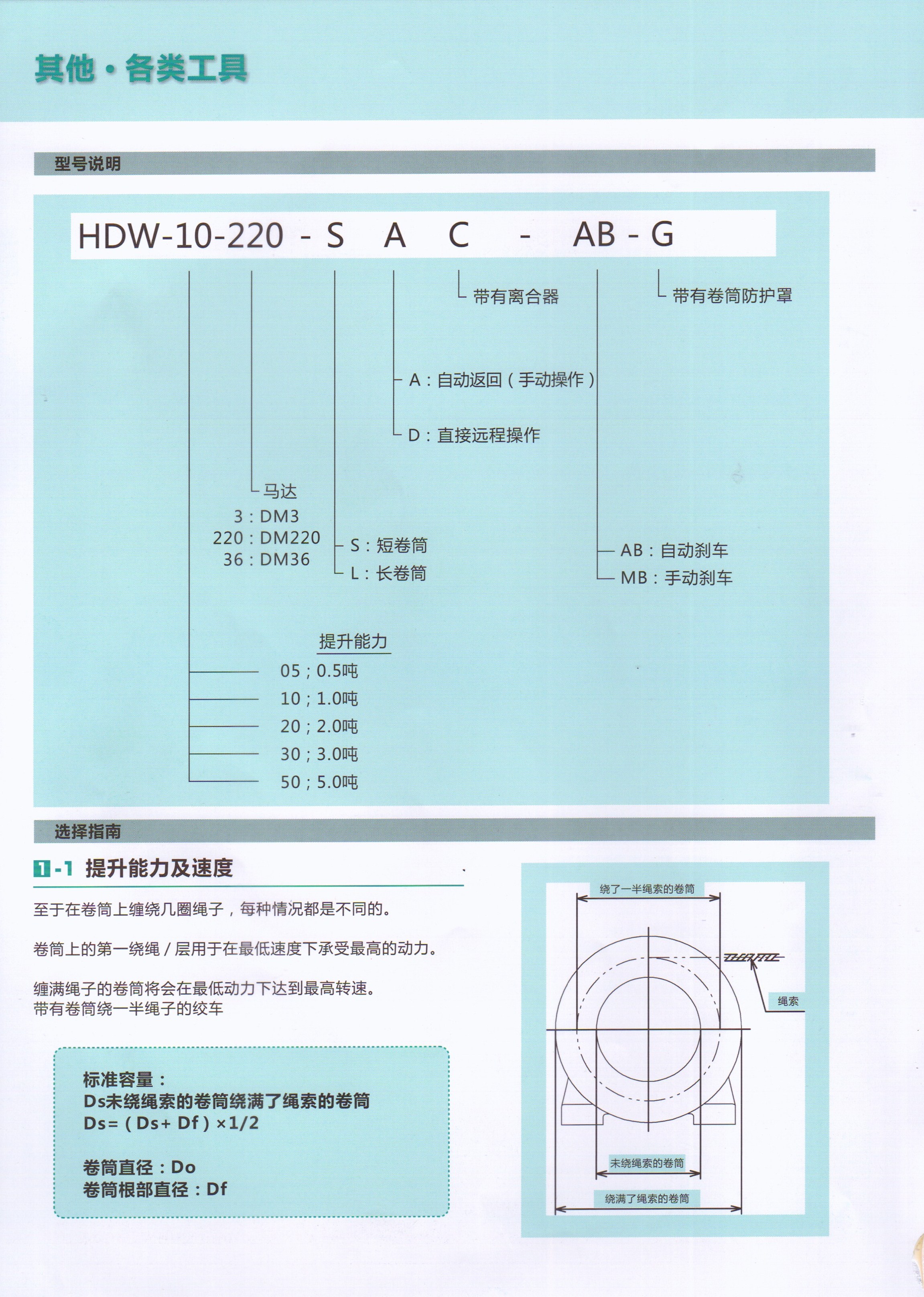 MDS00043.jpg